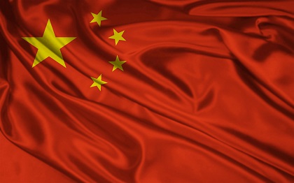 Законодательное Собрание поздравило Генеральное консульство КНР в Иркутске с 68-летием образования Китайской Народной Республики